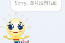 阳春91兼职模特在线(91模特 下载)