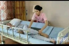 阳春郑州陪护工伴游司机雇用(郑州陪护工伴游司机雇用德律风)