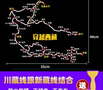 阳春自驾游路线(自驾路线图)