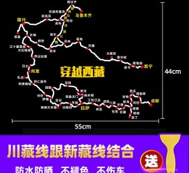 阳春自驾游路线(自驾路线图)