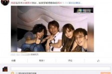 阳春中国富豪砸万万要杨颖伴游未果(杨颖 富豪)