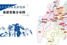 阳春旅游线路(旅游线路名称)