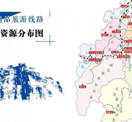 阳春旅游线路(旅游线路名称)