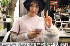 阳春私人伴游是什么 晚上陪睡，白天陪玩”！私人伴游背后交易曝光！大学生是主力军