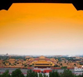 阳春旅游攻略(北京旅游攻略和花费)
