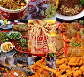 阳春重庆游玩攻略(重庆游玩攻略3天费用2人)