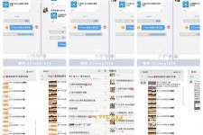 阳春微信兼职模特怎么面试(女模特雇用微信)