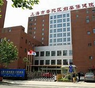 阳春上海伴游网雇用(上海伴游雇用是实的吗)