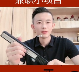 阳春影视公司给兼职模特垫钱交形象费(影视公司给兼职模特垫钱交形象费合理吗)