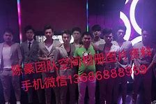 阳春商务伴游外围男雇用(上海商务模特伴游雇用)