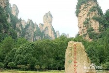 阳春自驾旅游攻略(自驾旅游攻略app排行榜)