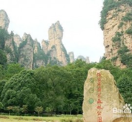 阳春自驾旅游攻略(自驾旅游攻略app排行榜)
