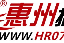 阳春惠州伴游网雇用(广东伴游雇用)