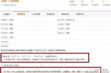 阳春伴游雇用是实是假(伴游雇用是实是假啊)
