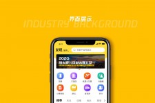 阳春马蜂窝伴游中国(马蜂窝旅行)