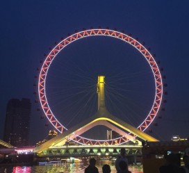 阳春天津游玩攻略(天津游玩攻略一天老人孩子)