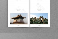 阳春旅游指南(旅游指南手册)