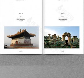 阳春旅游指南(旅游指南手册)