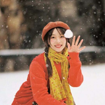 阳春伴游女生刘心怡的资料