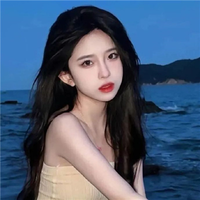 阳春伴游女生欧阳橙的资料