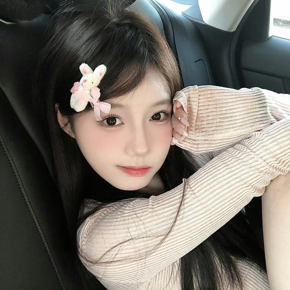 阳春伴游女生沈欣白的资料