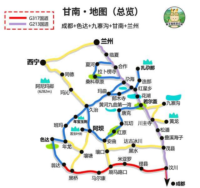 自驾游路线(自驾路线图)