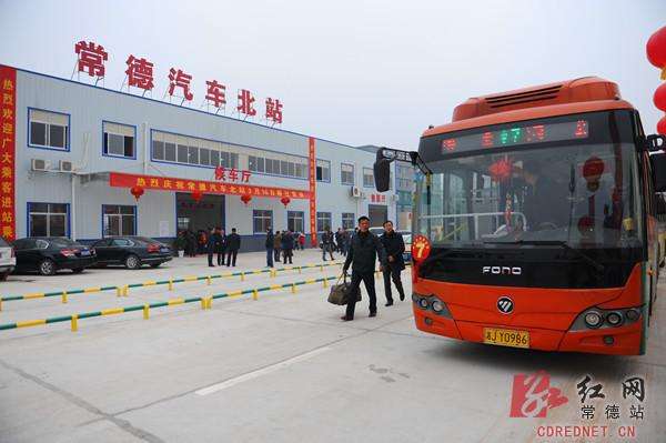 成都伴游私家定造(伴游全国私家定造旅游)