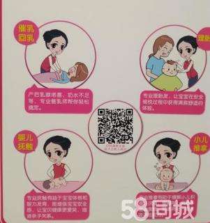 东莞护士兼职伴游(东莞护士兼职伴游工资)