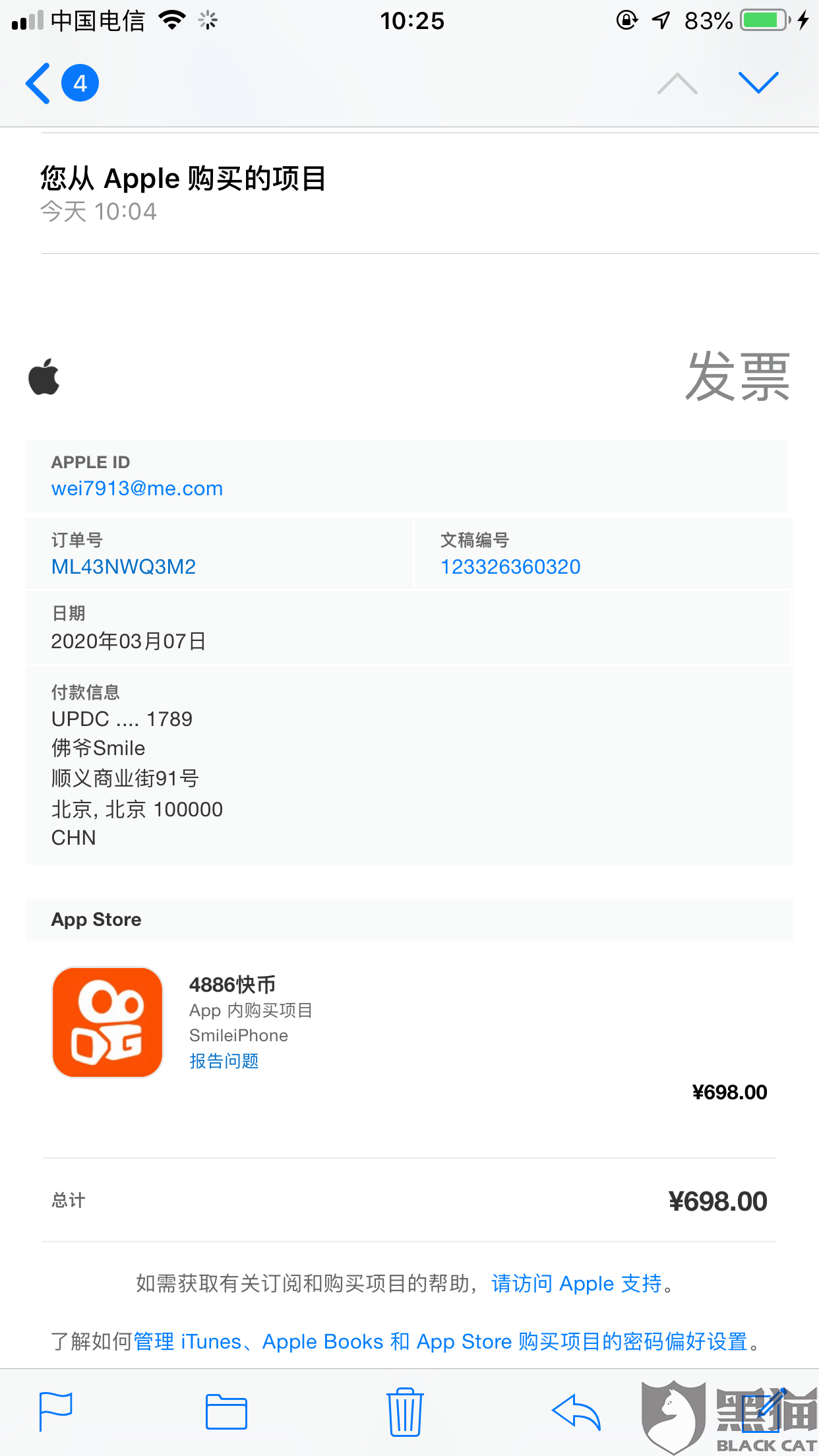 天津外围伴游雇用(上海外围伴游雇用日结)