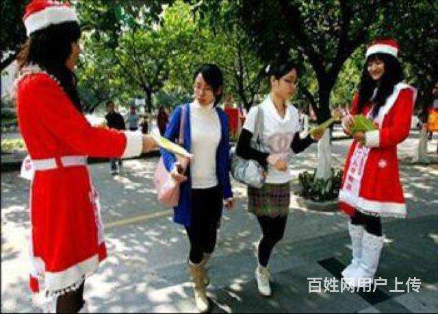 大学生兼职淘宝模特靠谱吗(五八同城上的淘宝模特兼职可靠吗)