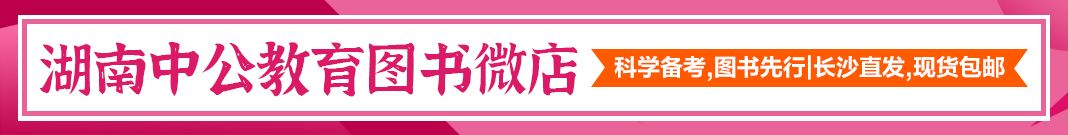 长沙望城区伴游网雇用(伴游雇用信息)