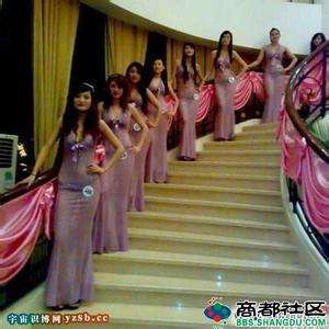 ktv模特雇用可兼职(北京ktv兼职模特雇用)