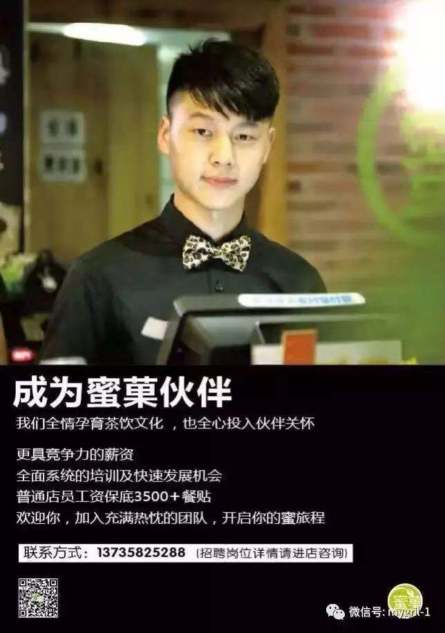 模特晚班兼职雇用(正规的兼职模特雇用是怎么样的)