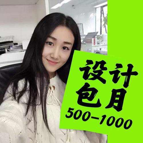 淘宝模特兼职可靠吗(网上的淘宝模特兼职可信吗)