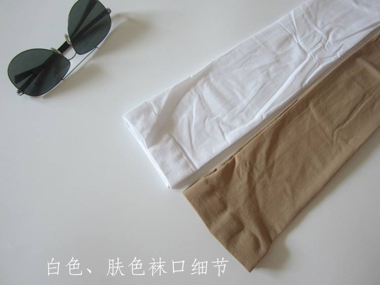 淘宝店丝袜兼职模特(淘宝模特兼职雇用在哪里找)