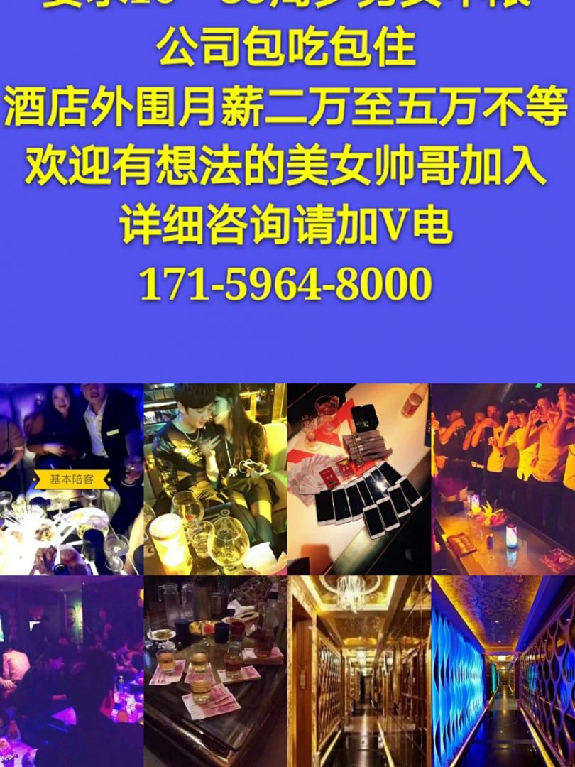 招兼职摄影模特(摄影工做室模特雇用)