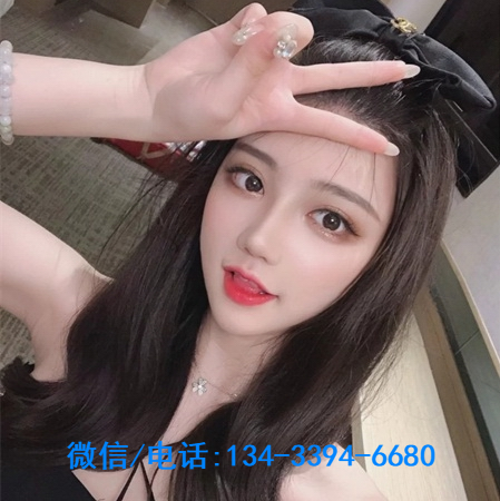 南阳有没有雇用伴游的简单介绍