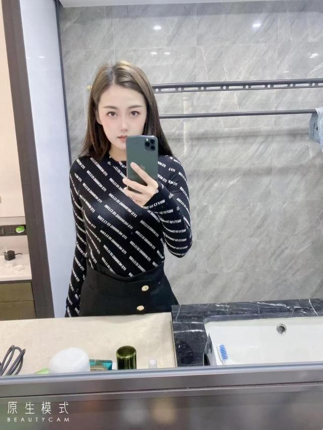 兼职模特**查察院的简单介绍